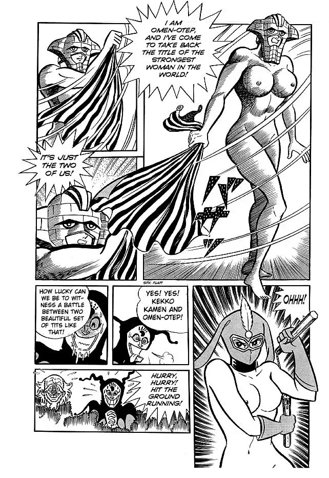 Read Delicious Mask chapter 16 image 17 on Lezhin