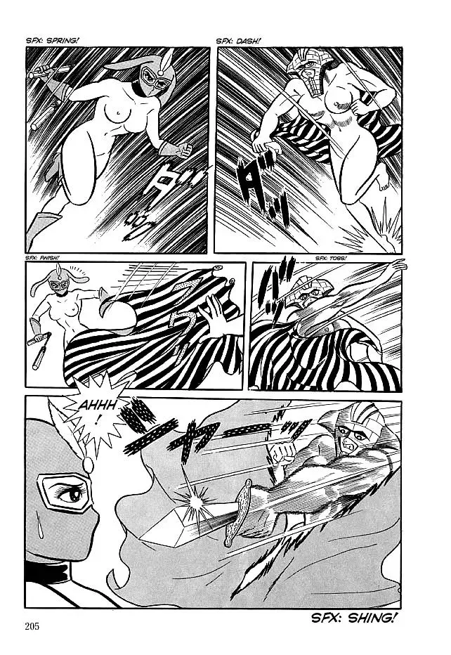 Read Delicious Mask chapter 16 image 18 on Lezhin