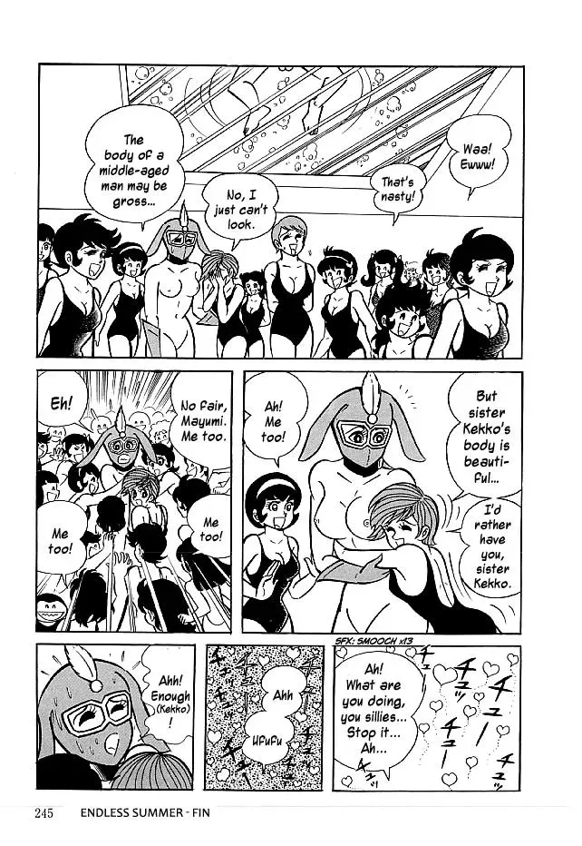 Read Delicious Mask chapter 17 image 28 on Lezhin