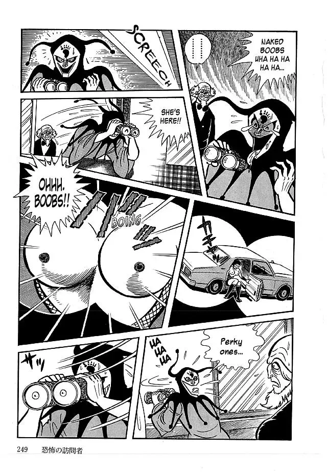 Read Delicious Mask chapter 18 image 2 on Lezhin