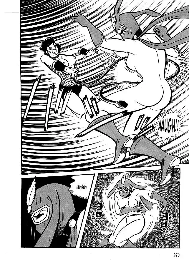 Read Delicious Mask chapter 18 image 23 on Lezhin