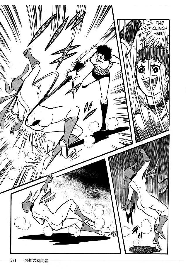 Read Delicious Mask chapter 18 image 24 on Lezhin