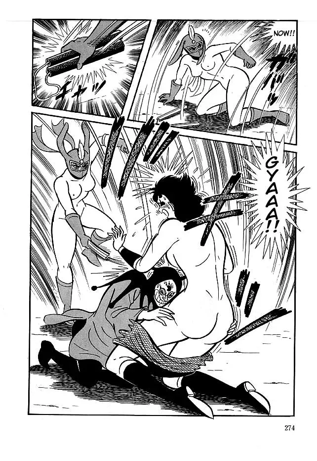 Read Delicious Mask chapter 18 image 27 on Lezhin