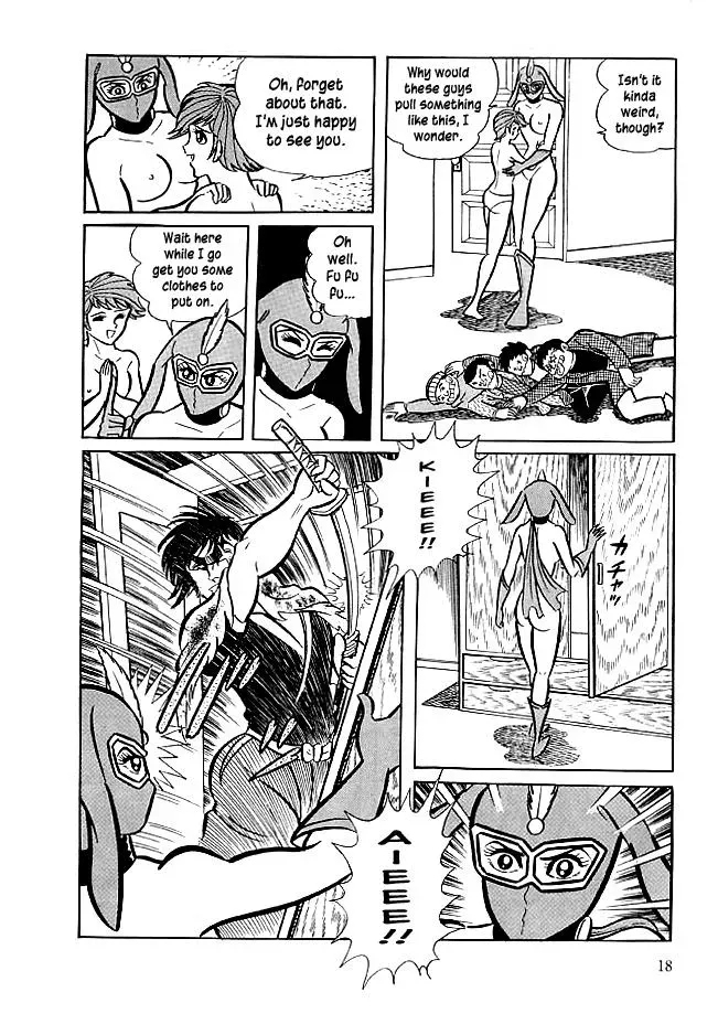 Read Delicious Mask chapter 20 image 19 on Lezhin