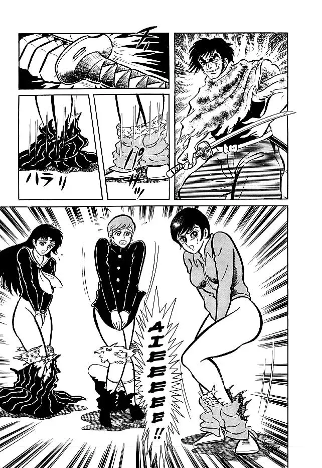 Read Delicious Mask chapter 20 image 26 on Lezhin