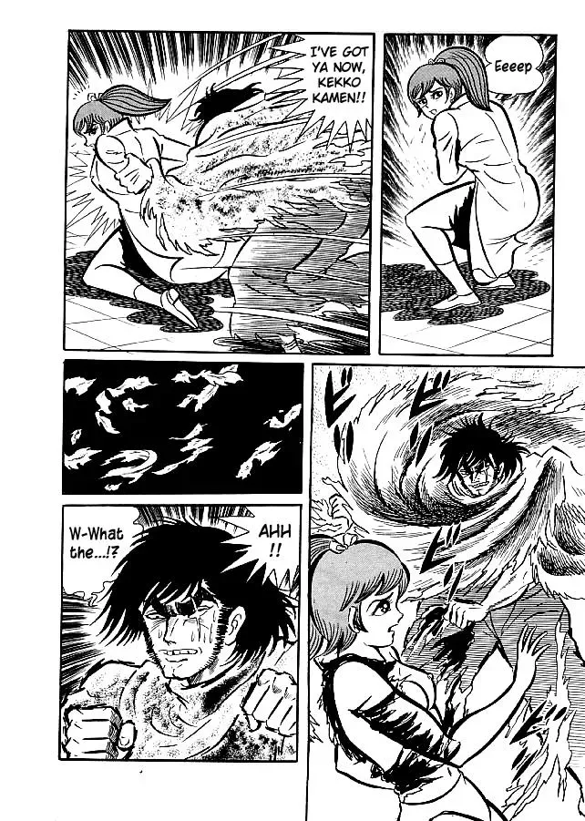Read Delicious Mask chapter 20 image 31 on Lezhin