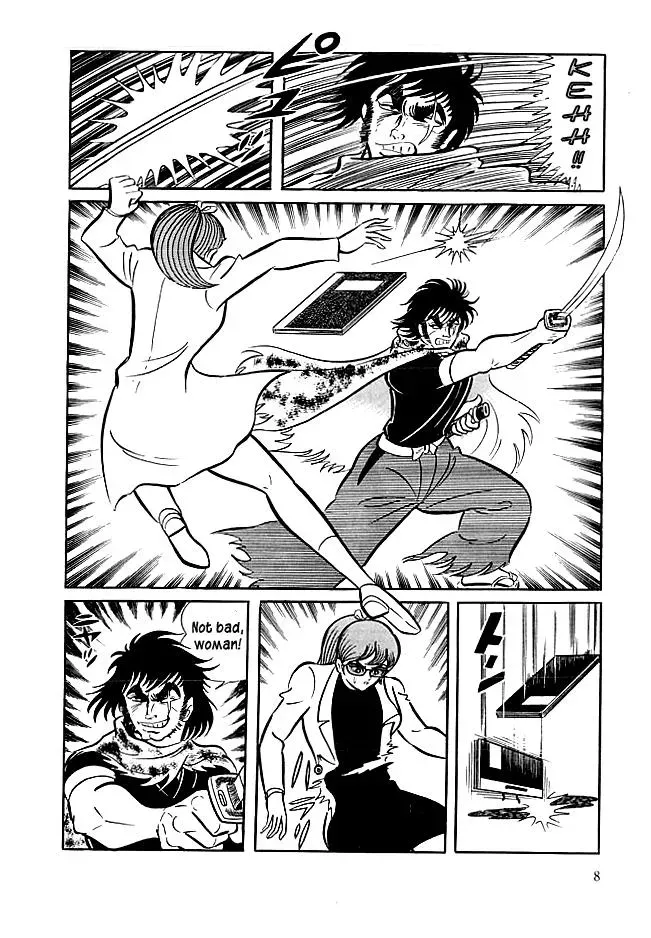 Read Delicious Mask chapter 20 image 9 on Lezhin