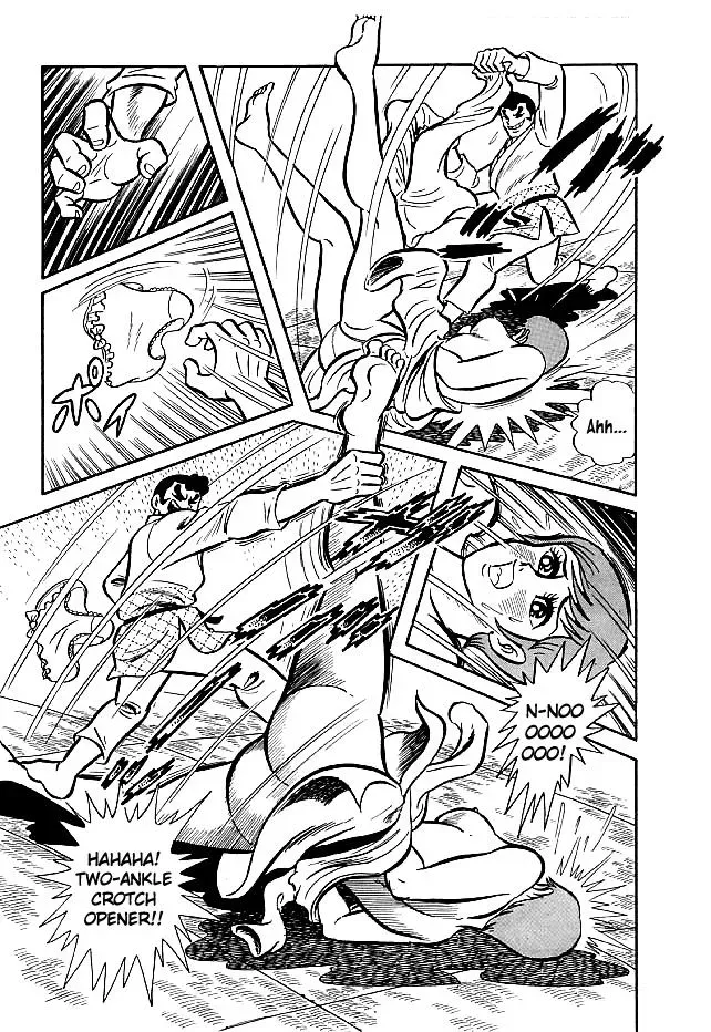 Read Delicious Mask chapter 21 image 13 on Lezhin