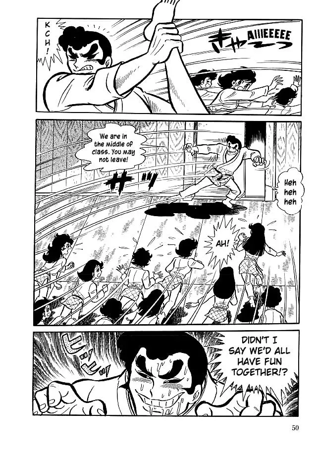Read Delicious Mask chapter 21 image 14 on Lezhin