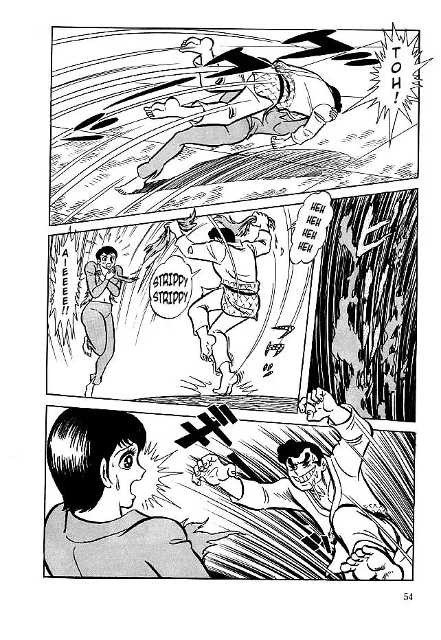 Read Delicious Mask chapter 21 image 18 on Lezhin