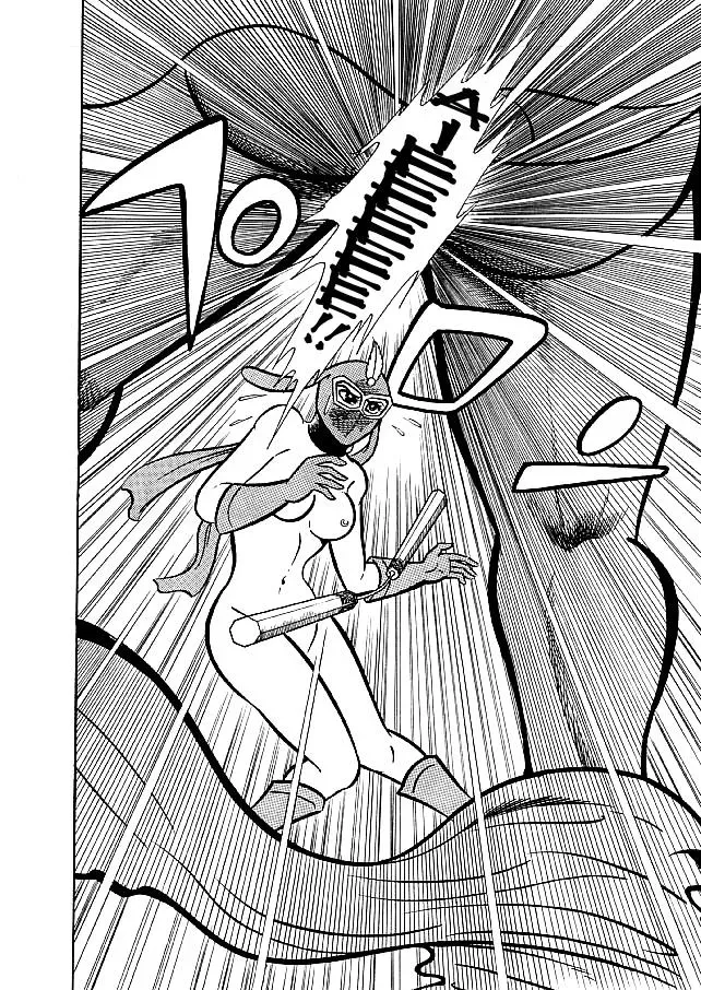 Read Delicious Mask chapter 21 image 24 on Lezhin