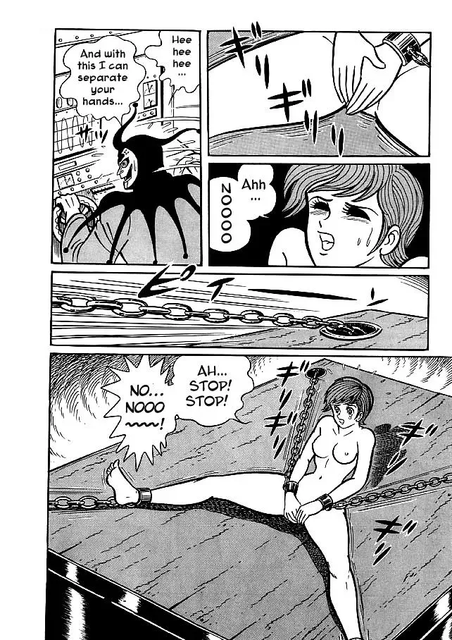 Read Delicious Mask chapter 23 image 11 on Lezhin