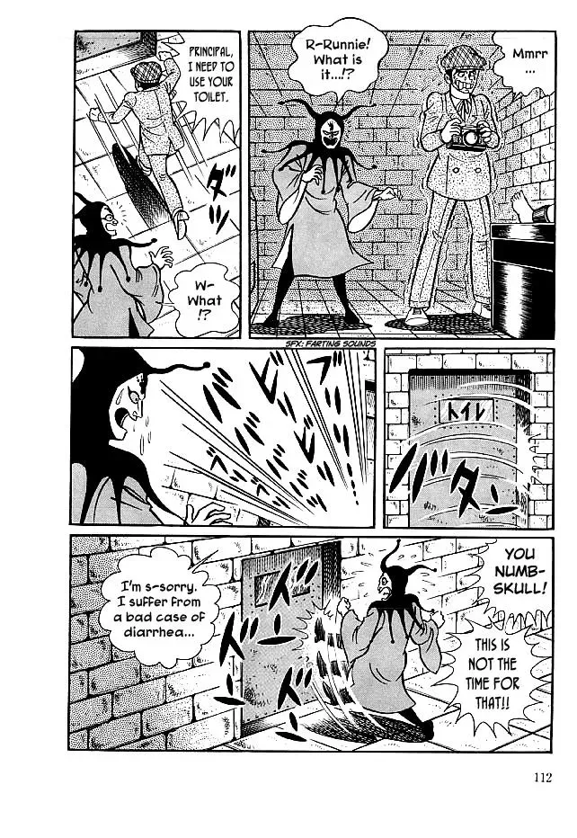 Read Delicious Mask chapter 23 image 15 on Lezhin