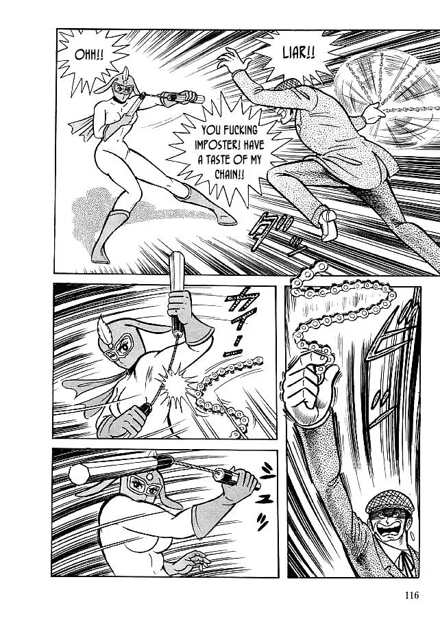 Read Delicious Mask chapter 23 image 19 on Lezhin