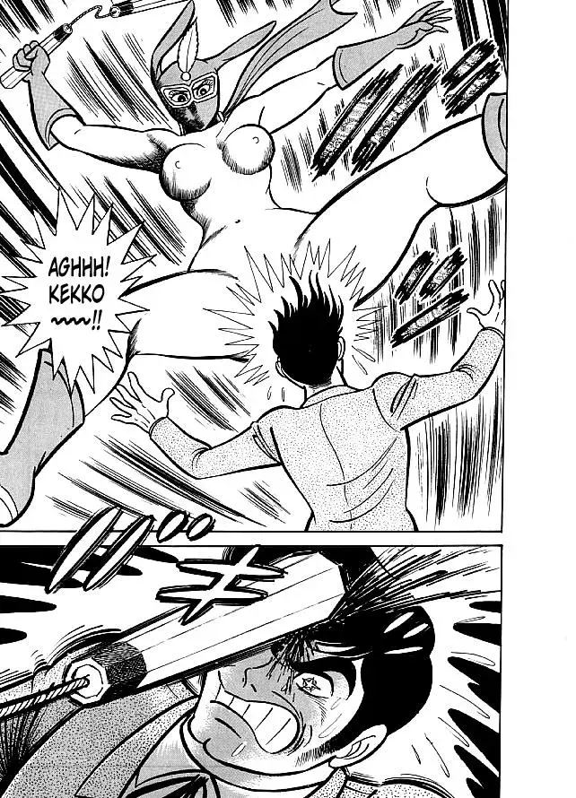 Read Delicious Mask chapter 23 image 22 on Lezhin