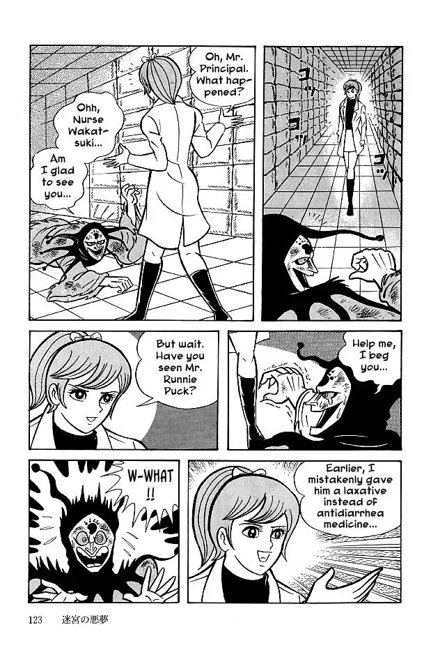 Read Delicious Mask chapter 23 image 26 on Lezhin