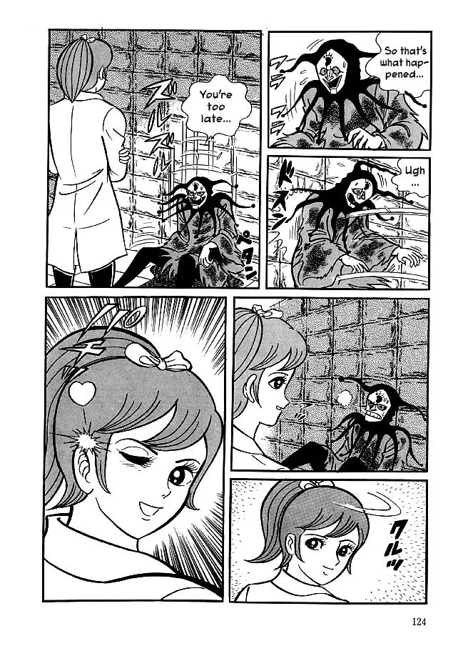 Read Delicious Mask chapter 23 image 27 on Lezhin