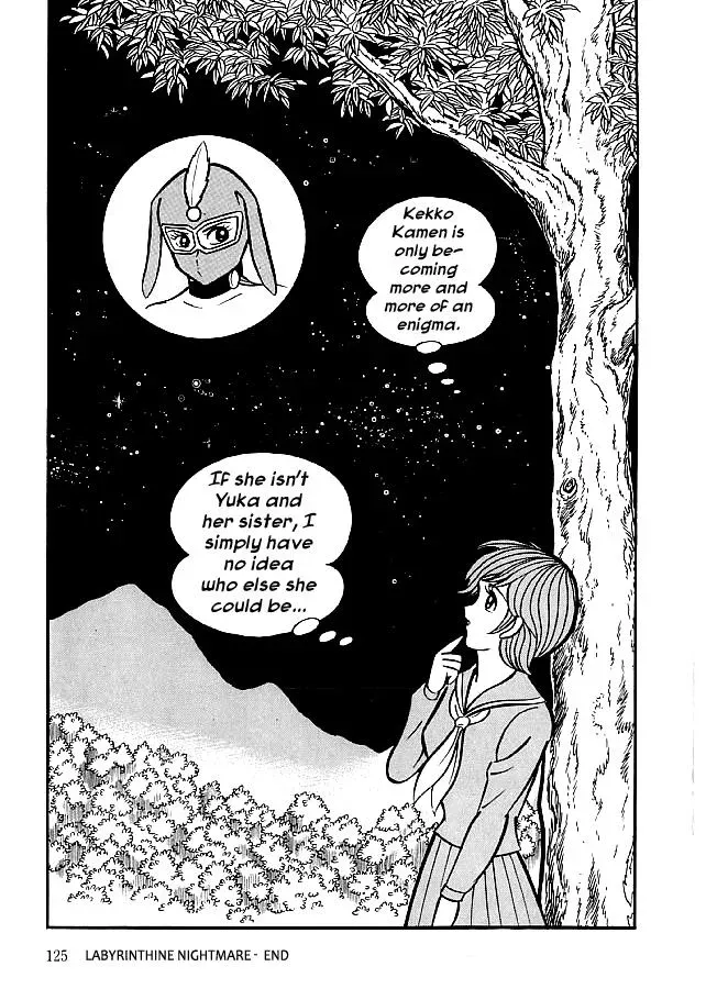 Read Delicious Mask chapter 23 image 28 on Lezhin