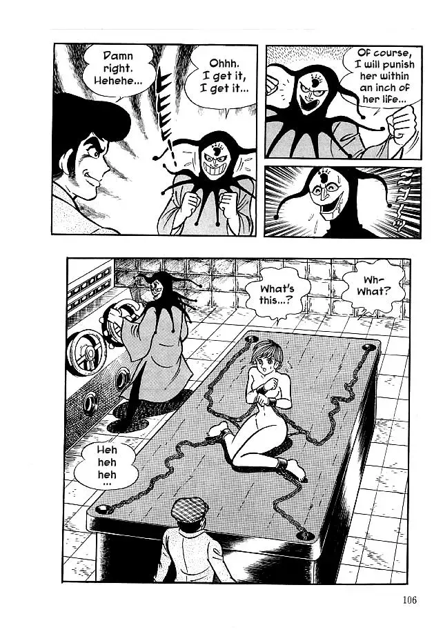 Read Delicious Mask chapter 23 image 9 on Lezhin