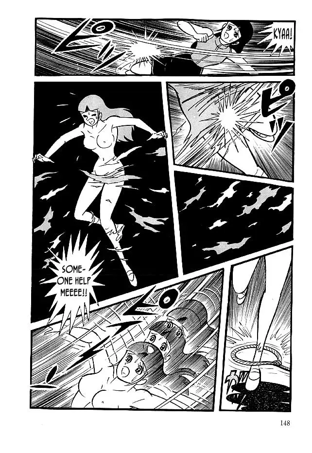 Read Delicious Mask chapter 24 image 21 on Lezhin