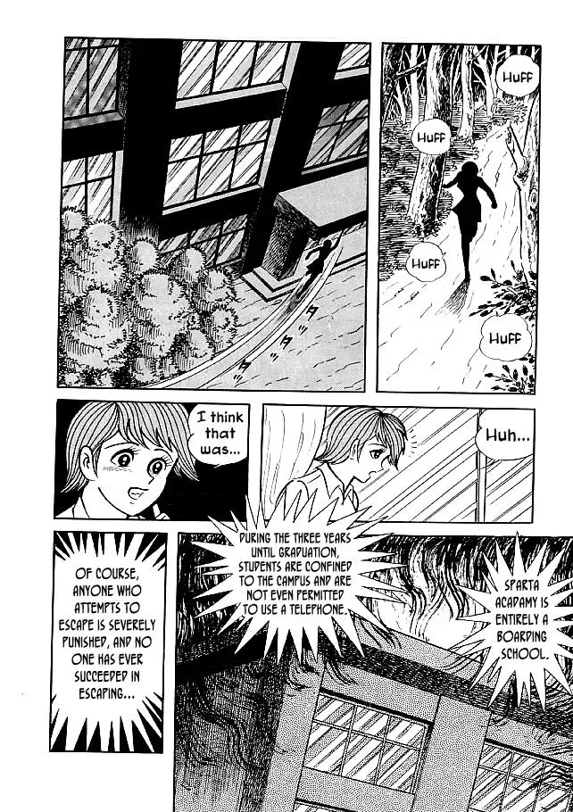 Read Delicious Mask chapter 24 image 3 on Lezhin