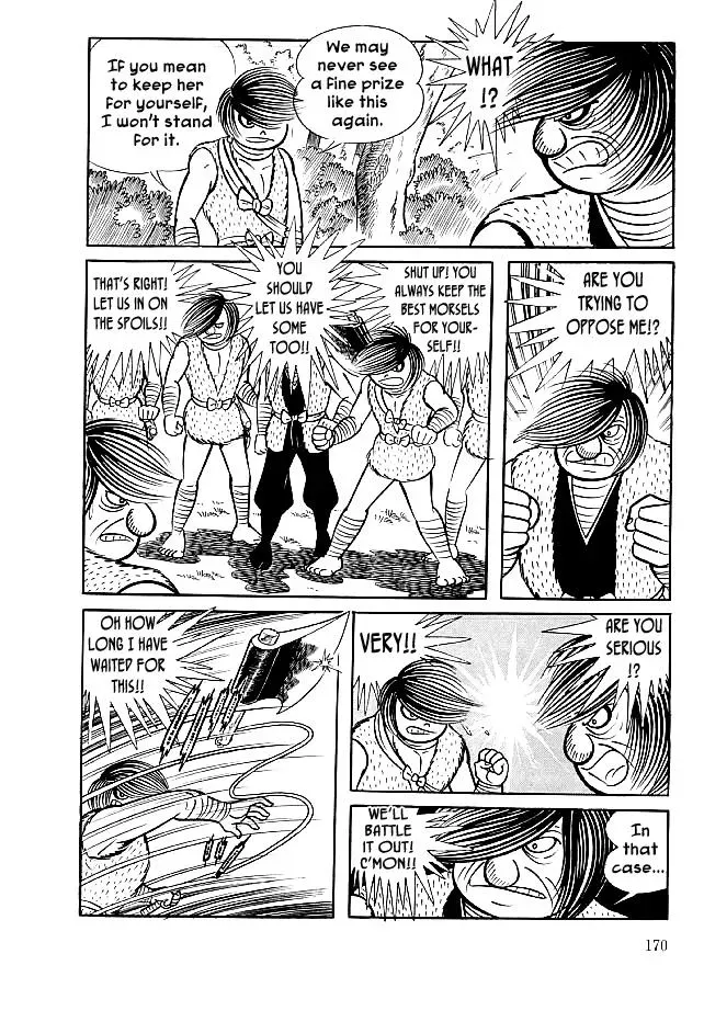Read Delicious Mask chapter 25 image 14 on Lezhin