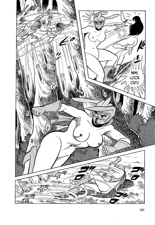 Read Delicious Mask chapter 25 image 4 on Lezhin