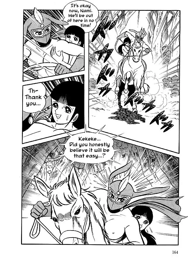 Read Delicious Mask chapter 25 image 8 on Lezhin
