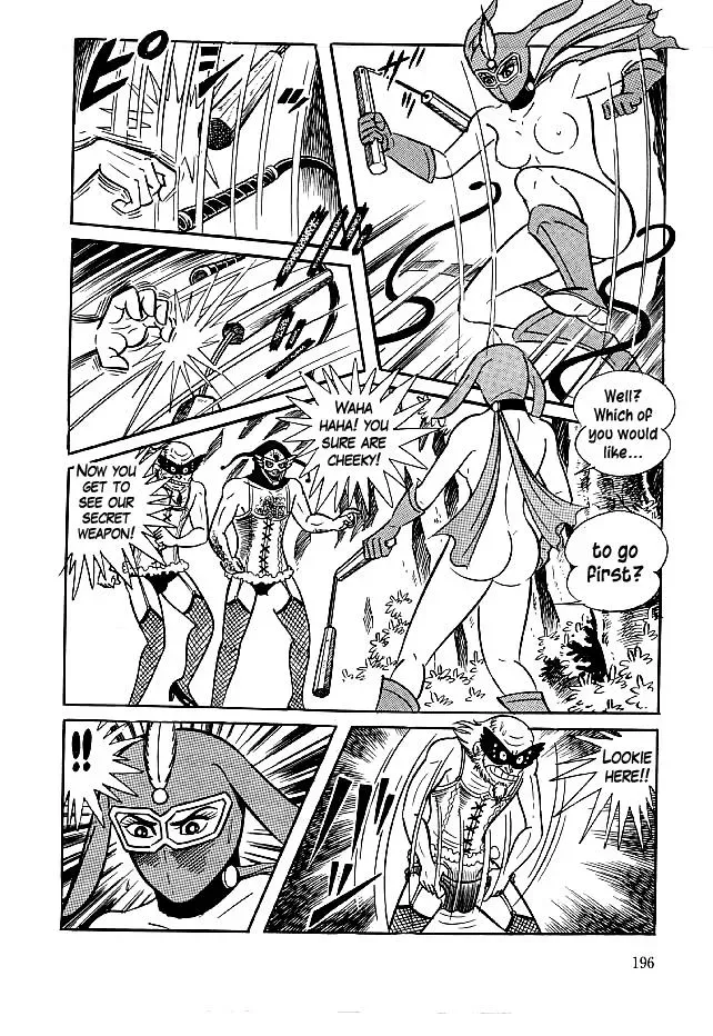 Read Delicious Mask chapter 26 image 12 on Lezhin