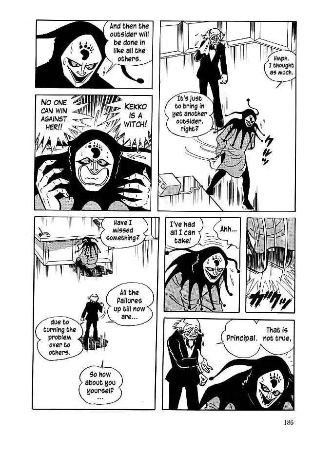 Read Delicious Mask chapter 26 image 2 on Lezhin