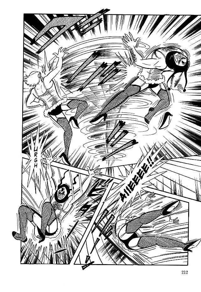 Read Delicious Mask chapter 26 image 28 on Lezhin