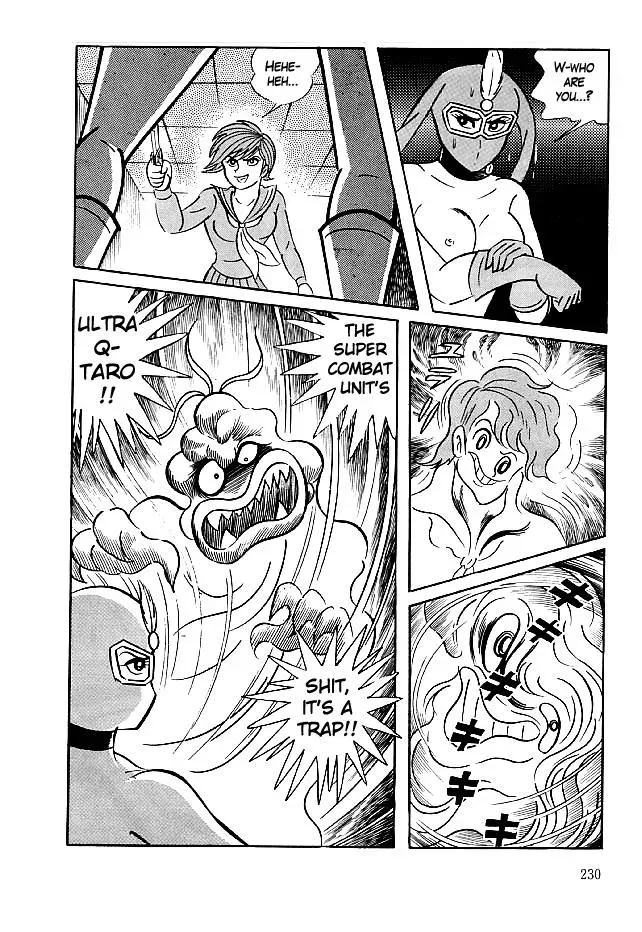 Read Delicious Mask chapter 27 image 16 on Lezhin