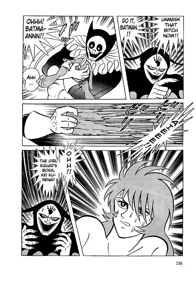 Read Delicious Mask chapter 27 image 22 on Lezhin