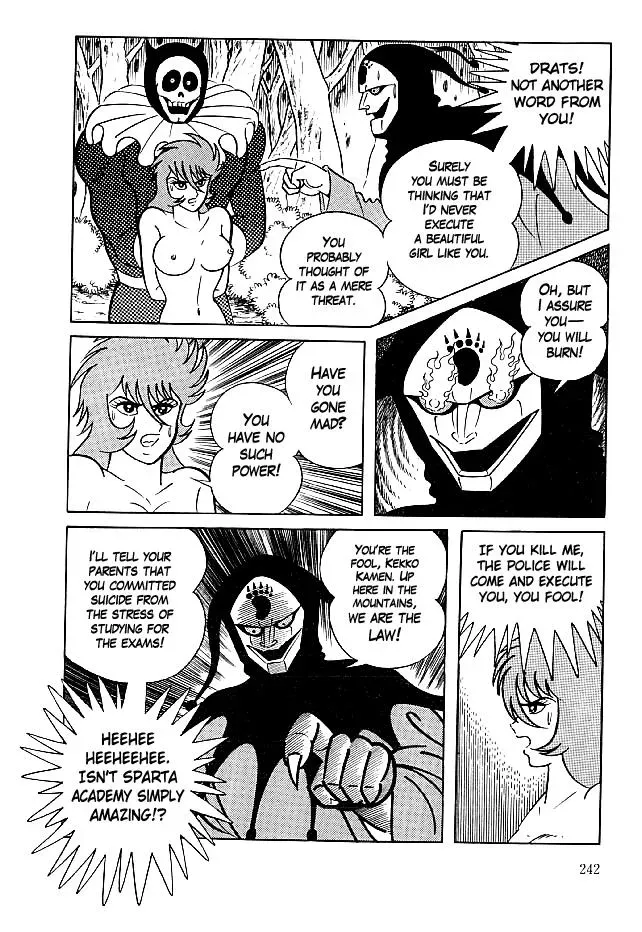 Read Delicious Mask chapter 27 image 28 on Lezhin