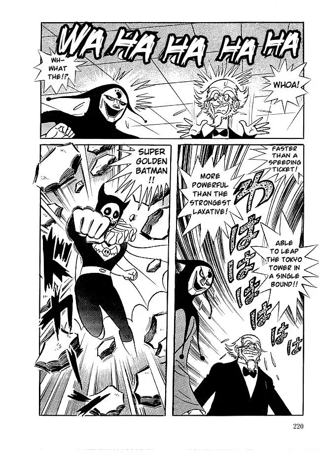 Read Delicious Mask chapter 27 image 6 on Lezhin