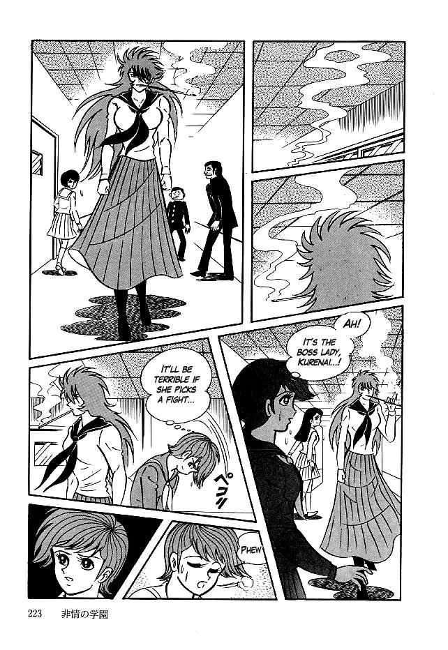 Read Delicious Mask chapter 27 image 9 on Lezhin