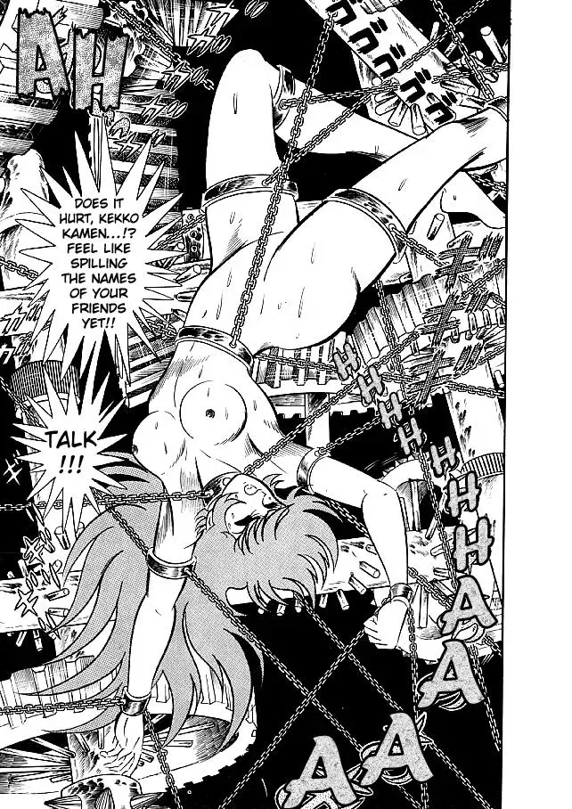 Read Delicious Mask chapter 28 image 11 on Lezhin