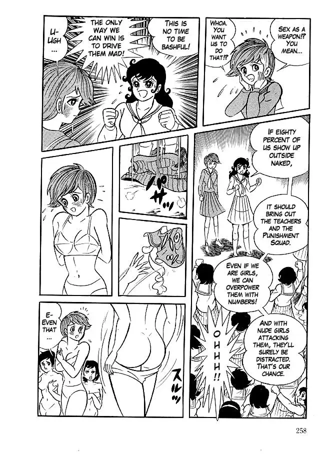 Read Delicious Mask chapter 28 image 14 on Lezhin