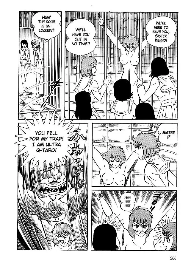 Read Delicious Mask chapter 28 image 22 on Lezhin