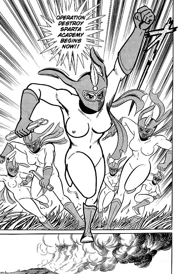 Read Delicious Mask chapter 29 image 20 on Lezhin