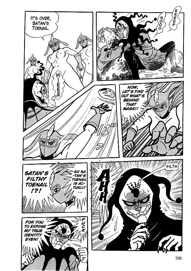 Read Delicious Mask chapter 29 image 29 on Lezhin