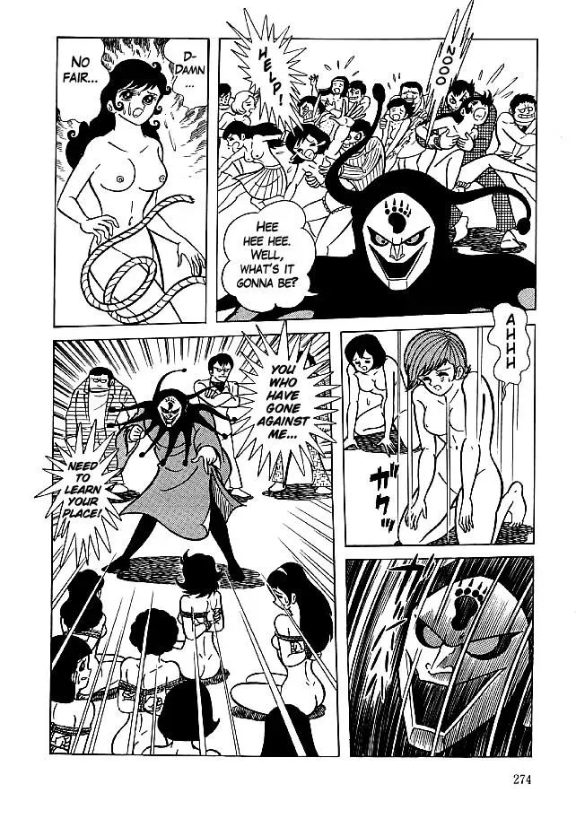 Read Delicious Mask chapter 29 image 5 on Lezhin