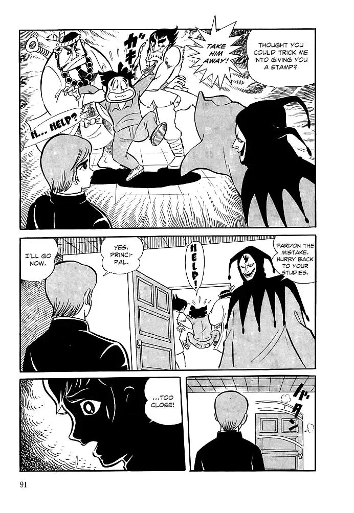 Read Delicious Mask chapter 3 image 18 on Lezhin