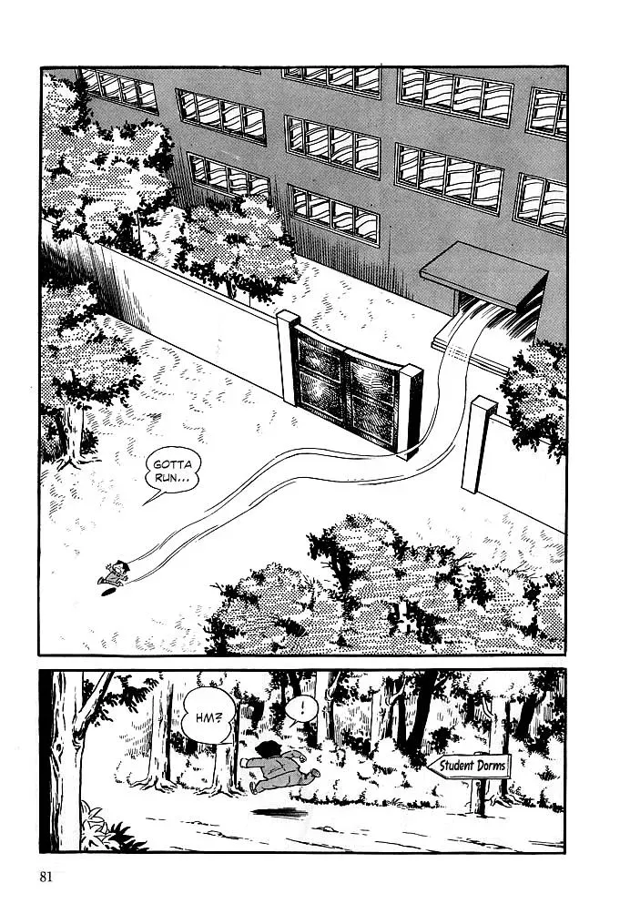 Read Delicious Mask chapter 3 image 8 on Lezhin