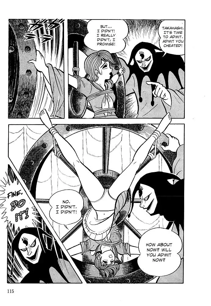 Read Delicious Mask chapter 4 image 14 on Lezhin