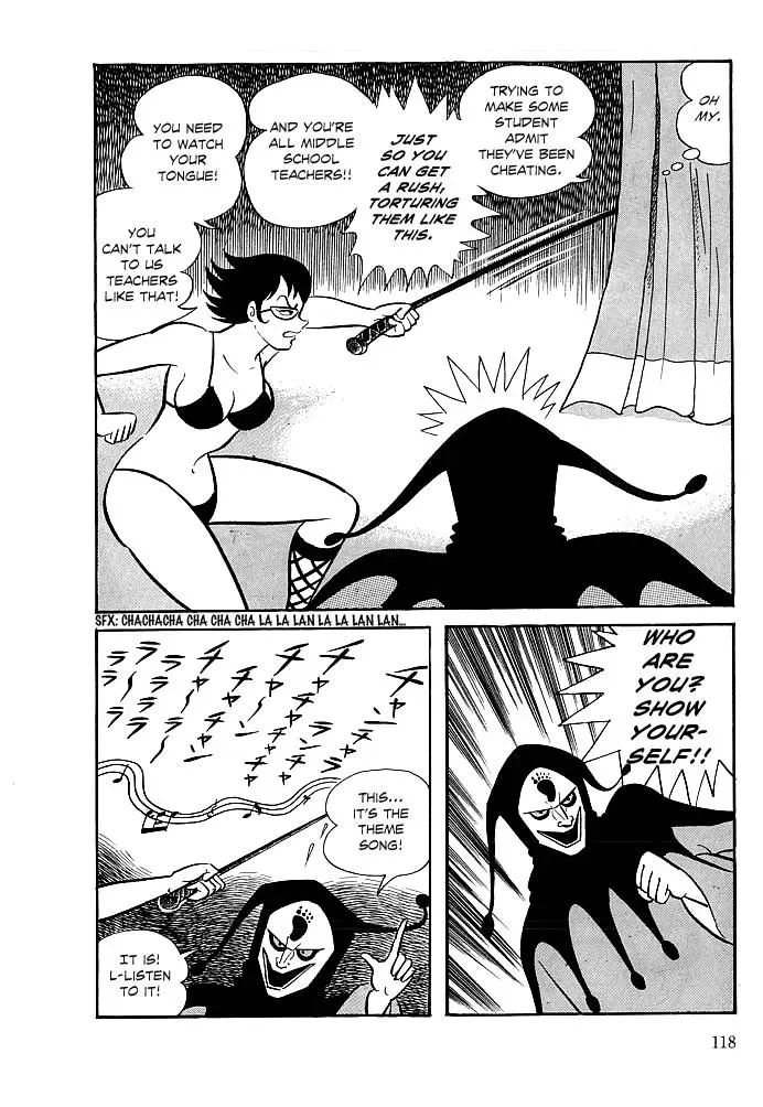 Read Delicious Mask chapter 4 image 17 on Lezhin
