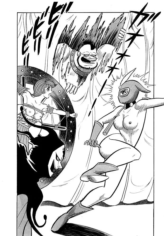 Read Delicious Mask chapter 4 image 21 on Lezhin