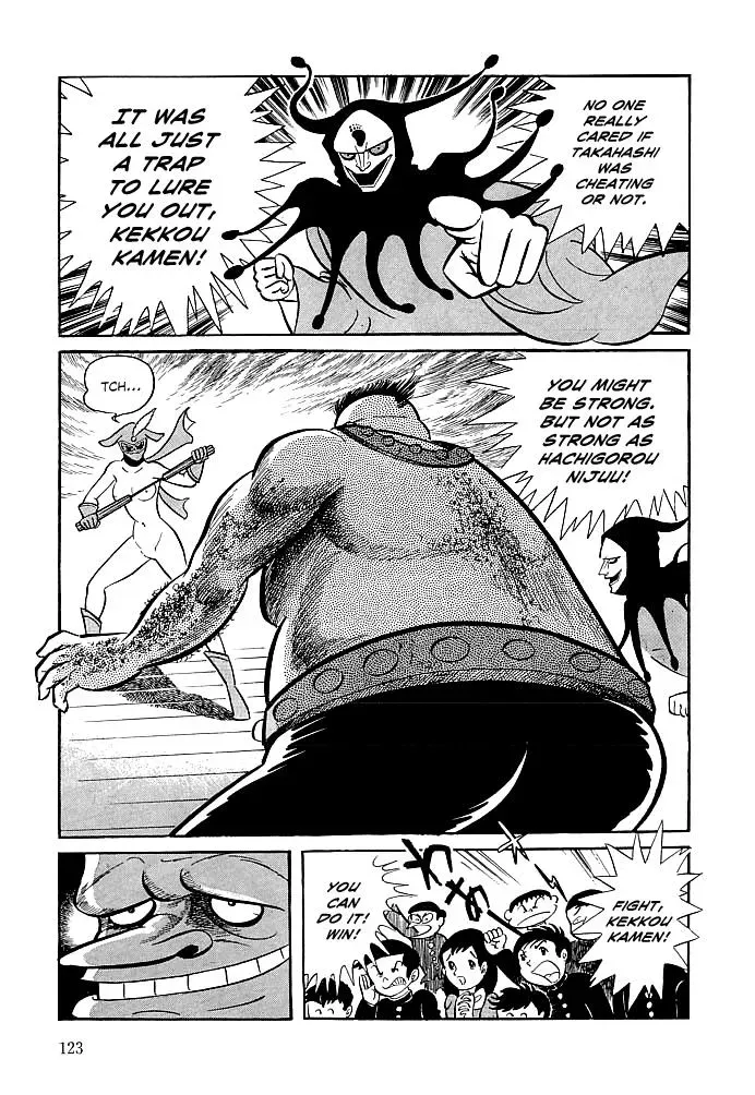Read Delicious Mask chapter 4 image 22 on Lezhin