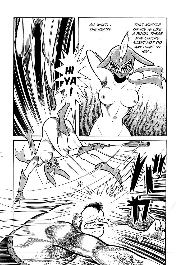 Read Delicious Mask chapter 4 image 24 on Lezhin