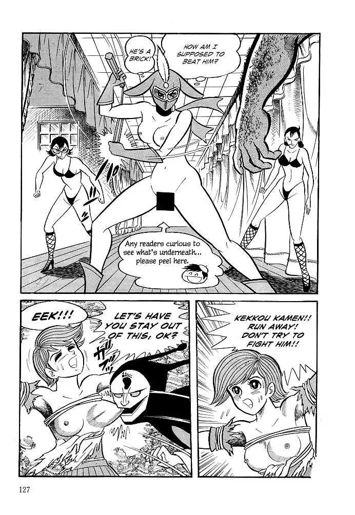 Read Delicious Mask chapter 4 image 26 on Lezhin